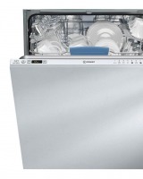 Masina de spalat vase incorporabila Indesit DIFP 8T94Z: cu ceva in plus